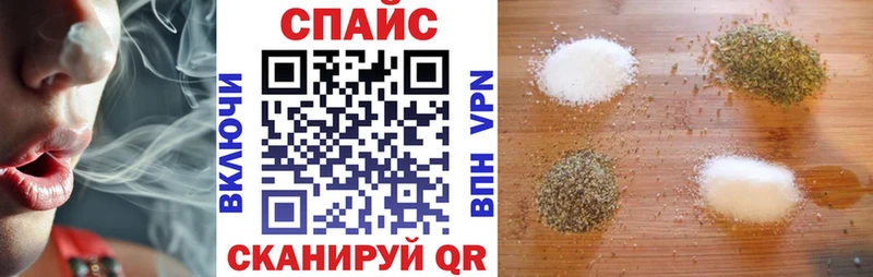 кракен маркетплейс  Котельнич  БУТИРАТ Butirat 