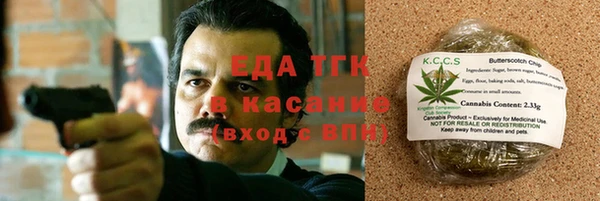 кокаин колумбия Новозыбков