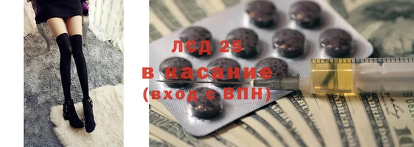 mix Тольятти