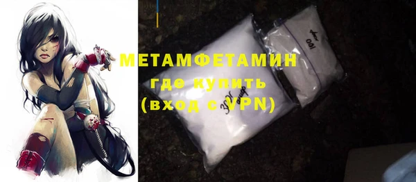 мескалин Нягань