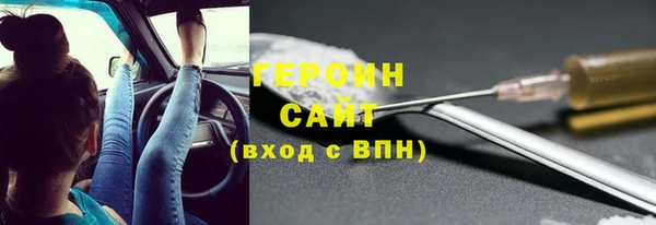 spice Няндома