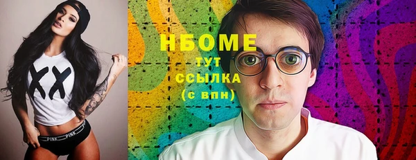 кокаин колумбия Болотное