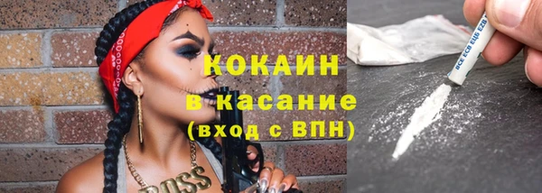 дистиллят марихуана Армянск