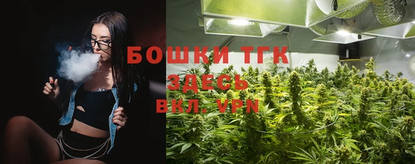кокаин колумбия Новозыбков