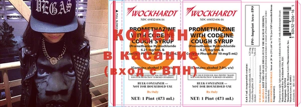 jwh Богородск