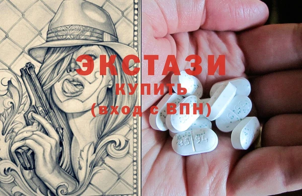 spice Няндома